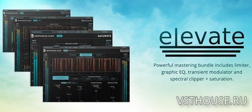 Eventide & Newfangled Audio - Elevate Bundle 1.8.1