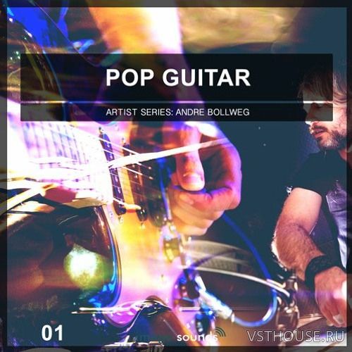 Image Sounds - Pop Guitar 1 (WAV) Image Sounds - Pop Guitar 1 (WAV)