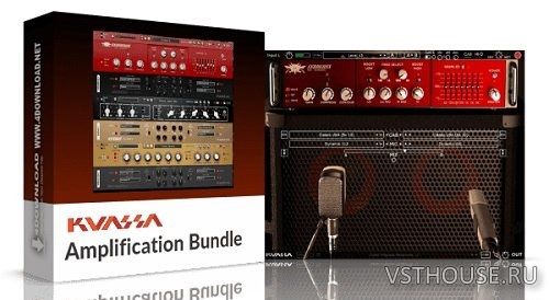 Kuassa - Amplification Bundle 2021.8 Kuassa - Amplification Bundle 2021.8