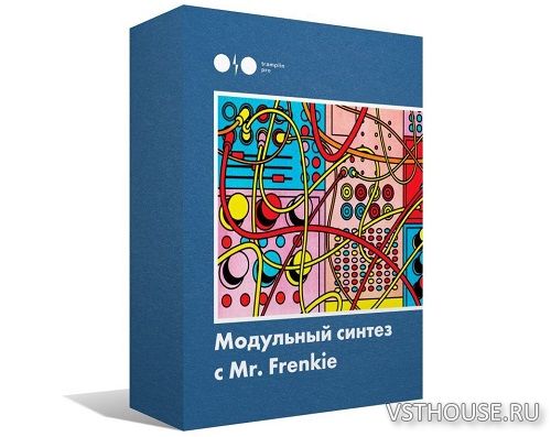 [Tramplin] Модульный синтез [RUS]