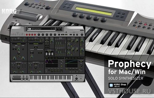KORG - Prophecy 1.0.2 STANDALONE, VSTi, AAX, AUi WIN.OSX x64 KORG - Prophecy 1.0.2 STANDALONE, VSTi, AAX, AUi WIN.OSX x64