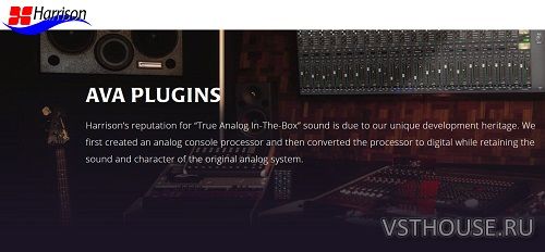 Harrison - AVA Plugins 2021.05.11 VST, VST3, AAX x64 [05.2021]