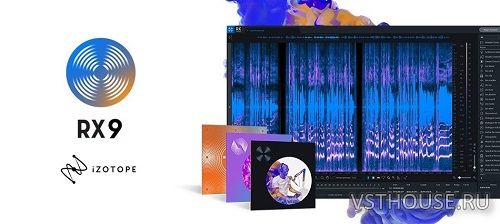 iZotope - RX 9 Audio Editor Advanced 9.0.1