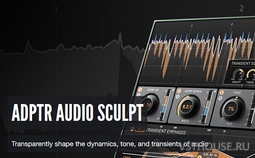 Plugin Alliance & ADPTR Audio - SCULPT v.1.0.5 VST, VST3, AAX x64 Plugin Alliance & ADPTR Audio - SCULPT v.1.0.5 VST, VST3, AAX x64