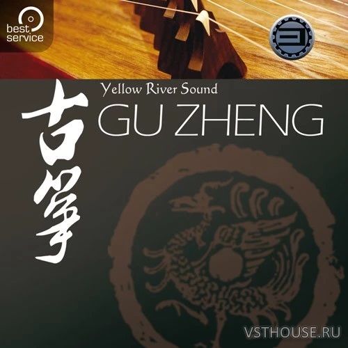 Best Service - Best Service Yellow River Sound Guzheng (ENGINE 2) Best Service - Best Service Yellow River Sound Guzheng (ENGINE 2)