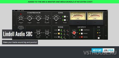 Plugin Alliance - Lindell SBC v1.0.1 VST, VST3, AAX x64