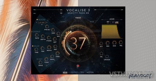 Heavyocity - Vocalise 3 (KONTAKT)