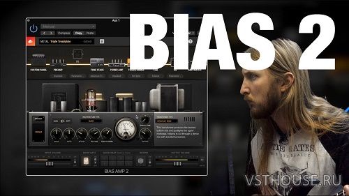 Positive Grid - BIAS AMP 2 Pack Positive Grid - BIAS AMP 2 Pack