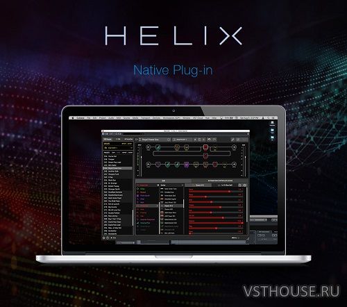 Yamaha Guitar Group - Line 6 Helix Native v3.50.0