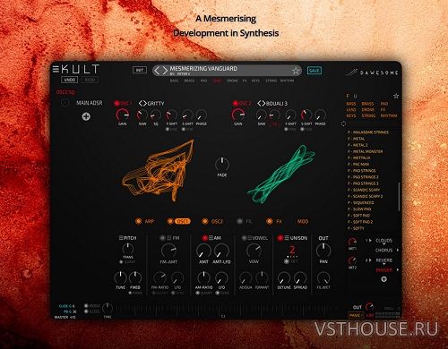 Tracktion Software - Dawesome KULT v1.0 VSTi3, AU WIN.OSX x64 FIXED Tracktion Software - Dawesome KULT v1.0 VSTi3, AU WIN.OSX x64 FIXED