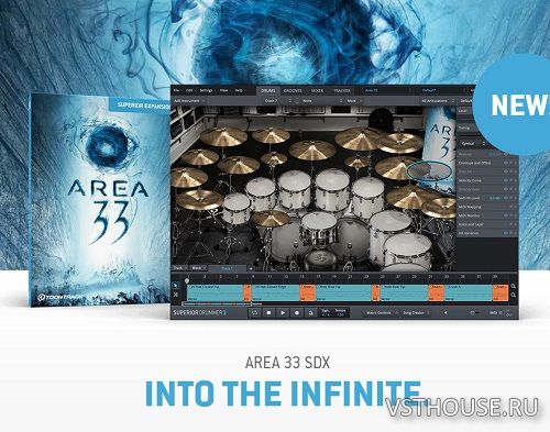 Toontrack - Area 33 SDX v1.0.1 (SOUNDBANK) Toontrack - Area 33 SDX v1.0.1 (SOUNDBANK)