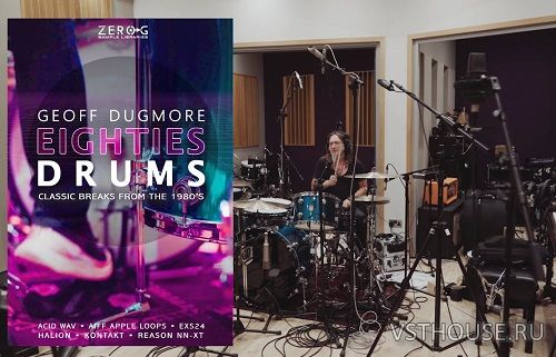 Zero-G - Eighties Drums (AIFF, EXS, NNKT, WAV, HALION, KONTAKT) Zero-G - Eighties Drums (AIFF, EXS, NNKT, WAV, HALION, KONTAKT)