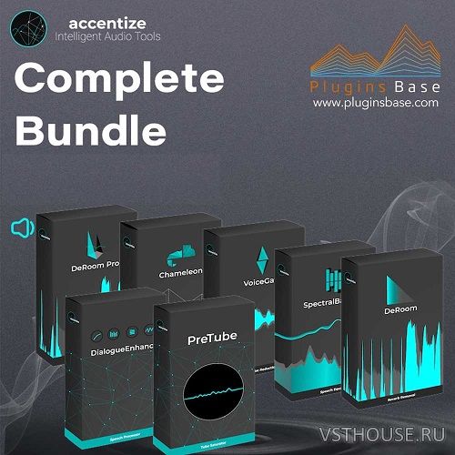 Accentize - Intelligent Audio Tools (Complete Bundle)