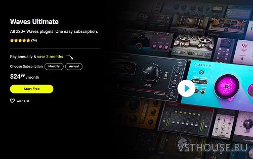 Waves - Ultimate v2023.05.02 VST, VST3, AAX x64 [09.5.2023] R2R