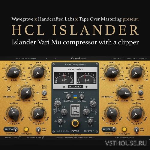 Wavegrove - HCL Islander v1.1.1 VST, VST3 x64 Wavegrove - HCL Islander v1.1.1 VST, VST3 x64
