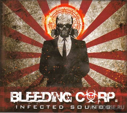 Infected Sounds - Mini Synth Bundle VSTi, VST3i x86 x64