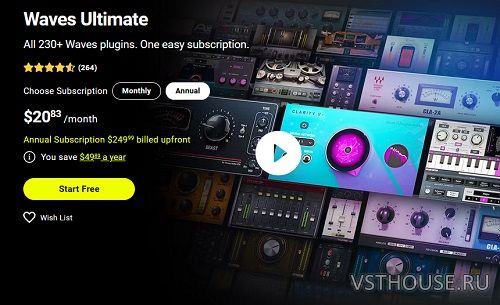 Waves - Ultimate v2023.07.31 VST, VST3, AAX x64 [31.7.2023] R2R