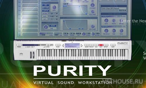 SonicCat - Purity v1.4.3 VSTi x86 x64