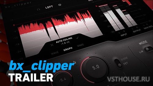 Plugin Alliance - Brainworx bx clipper v1.0.0 VST, VST3, AAX x64 Plugin Alliance - Brainworx bx clipper v1.0.0 VST, VST3, AAX x64