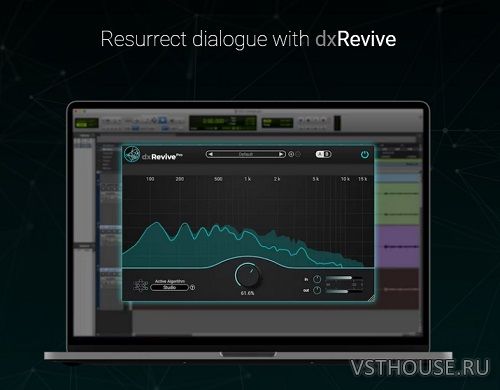 Accentize - dxRevive Pro v1.0.0 VST3, AAX x64
