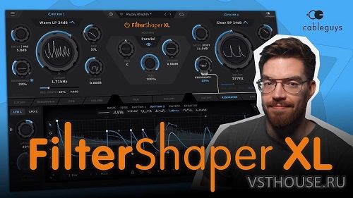Cableguys - FilterShaper XL v1.0 VST, VST3, AAX x64 Cableguys - FilterShaper XL v1.0 VST, VST3, AAX x64