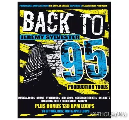 Lucid Samples - Back to 95 VOLUME 1 (AIFF, REX2, WAV) Lucid Samples - Back to 95 VOLUME 1 (AIFF, REX2, WAV)