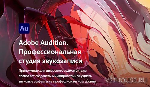 Adobe - Audition 2024 24.0.0.46 (x64) Portable by 7997 Adobe - Audition 2024 24.0.0.46 (x64) Portable by 7997