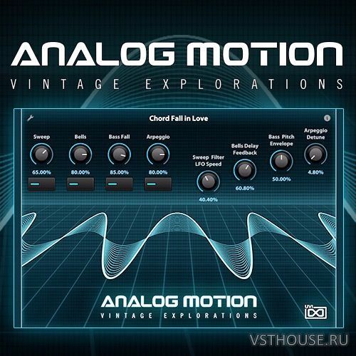 UVI - Analog Motion v1.0.2 (Falcon Expansion) UVI - Analog Motion v1.0.2 (Falcon Expansion)