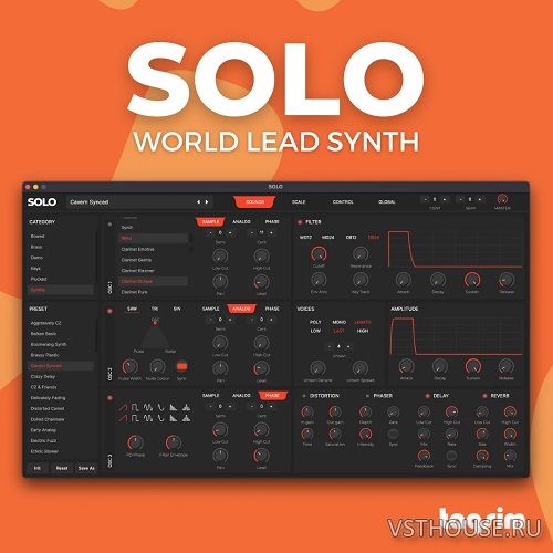 TAQS.IM - SOLO - World Lead Synth v2.0.1 TAQS.IM - SOLO - World Lead Synth v2.0.1