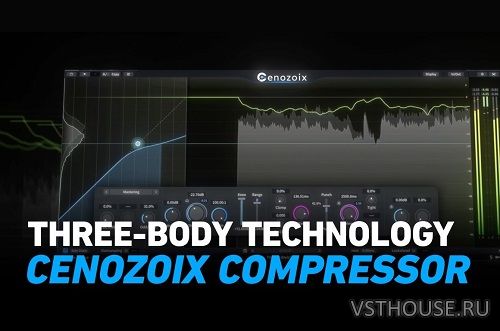 Plugin Alliance - TBTECH Cenozoix Compressor v1.0.1 Plugin Alliance - TBTECH Cenozoix Compressor v1.0.1