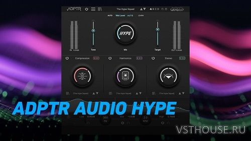 Plugin Alliance - ADPTR Audio - Hype v1.0.0 VST, VST3, AAX x64 Plugin Alliance - ADPTR Audio - Hype v1.0.0 VST, VST3, AAX x64