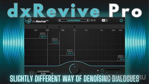 Accentize - dxRevive Pro v1.1.0 VST3, AAX x64