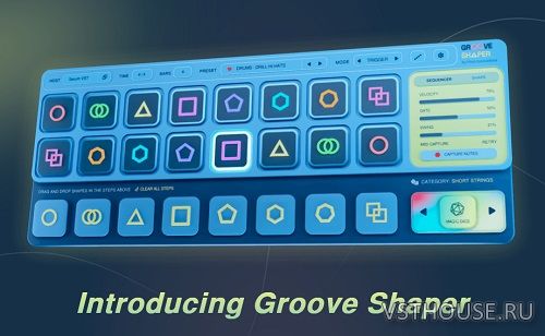 Pitch Innovations - Groove Shaper v1.1.0 Pitch Innovations - Groove Shaper v1.1.0