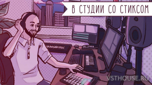 [Roman Styx] Boosty Content [2023, RUS]