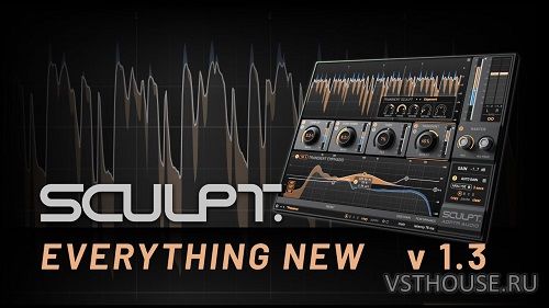 Plugin Alliance - ADPTR Sculpt v1.3.0 VST, VST3, AAX, x64 Plugin Alliance - ADPTR Sculpt v1.3.0 VST, VST3, AAX, x64