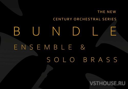 8Dio - Century Brass 2.0 Bundle (KONTAKT)