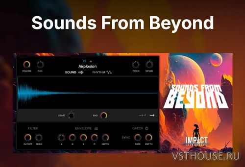 Impact Soundworks - Sounds from Beyond (KONTAKT) Impact Soundworks - Sounds from Beyond (KONTAKT)