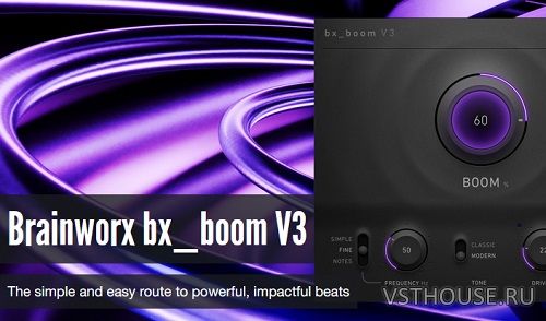 Plugin Alliance - Brainworx bx boom V3 v3.0.0 VST, VST3, AAX Plugin Alliance - Brainworx bx boom V3 v3.0.0 VST, VST3, AAX