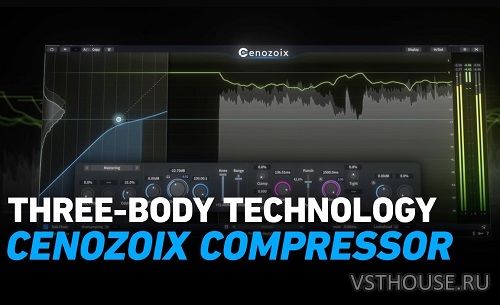 Plugin Alliance - TBTECH Cenozoix Compressor v1.1.1 VST, VST3, AAX Plugin Alliance - TBTECH Cenozoix Compressor v1.1.1 VST, VST3, AAX