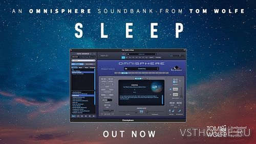 Tom Wolfe - Sleep - Binaural Edition (OMNISPHERE 2) Tom Wolfe - Sleep - Binaural Edition (OMNISPHERE 2)