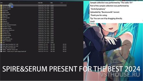 TheRadio101 - SPIRE&SERUM PRESENT FOR THE BEST 2024 (SYNTH PRESET) TheRadio101 - SPIRE&SERUM PRESENT FOR THE BEST 2024 (SYNTH PRESET)