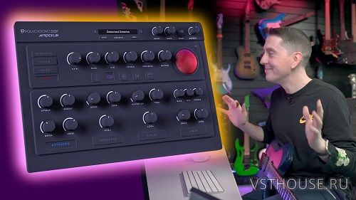 PolyChrome DSP - McRocklin Suite 1.6.1 PolyChrome DSP - McRocklin Suite 1.6.1