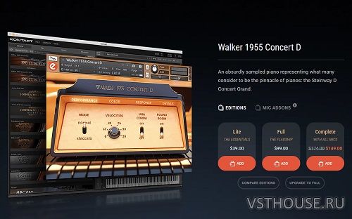 обновление для Walker 1955 Concert D, сэмплы рояля Kontakt