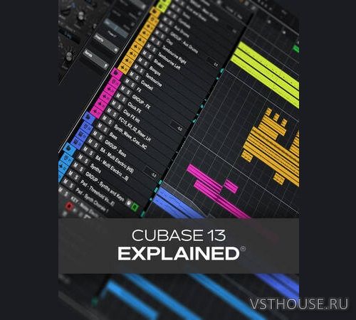 [Groove3] Из курса по сведению в Cubase 13+. Урок 1 -
