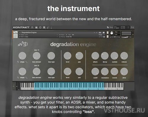 Border Audio - Degradation Engine (KONTAKT) Border Audio - Degradation Engine (KONTAKT)
