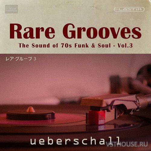 Ueberschall - Rare Grooves Vol.3 (ELASTIK) Ueberschall - Rare Grooves Vol.3 (ELASTIK)