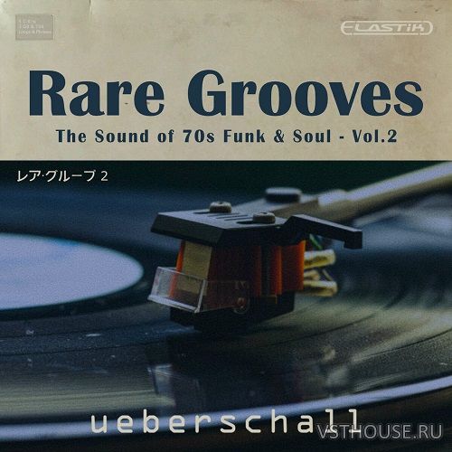 Ueberschall - Rare Grooves Vol.2 (ELASTIK) Ueberschall - Rare Grooves Vol.2 (ELASTIK)