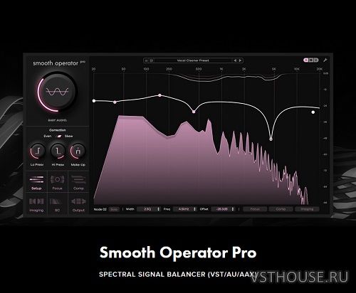 BABY Audio - Smooth Operator Pro v1.0 VST, VST3, AAX, AU WIN.OSX х86