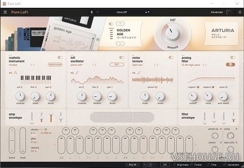 Arturia - Arturia Pure LoFi v1.0.0 STANDALONE, VSTi3, AAX x64 Arturia - Arturia Pure LoFi v1.0.0 STANDALONE, VSTi3, AAX x64