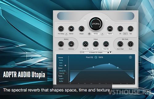 Plugin Alliance - ADPTR Audio - Utopia v1.0.0 VST, VST3, AAX х64